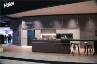 从家电到家庭！海尔在IFA 2022展出三级品牌新成果