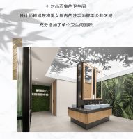 恒洁X人民日报X新华书店|协手国民级IP，再造中国空间