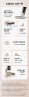 开创洗地革命新时代，追觅无线蒸汽洗地机 T12重磅上市