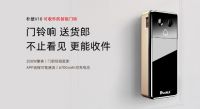 不止看见，更能收件！朴墅V10可视门铃，没人在家，收件同样方便
