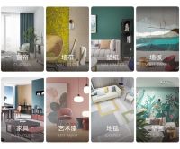 【米兰壁纸墙布窗帘】墙布十大品牌之震撼上市 | 2022米兰秋季墙布新品五剑齐发 以匠心筑...