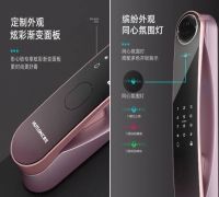 汇泰龙彤心锁评测|定制外观,8大开锁方式+多重安防,时刻守护家庭安全!