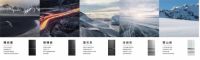 唯一获奖冰箱！ COLMO高定纯嵌冰箱荣获奥维云网“2022年度家电行业十大趋势新品”