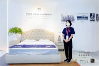 舒达床垫亮相CIFF中国家博会，提供健康舒适睡眠方案！