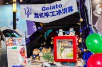 玛莎拉蒂与哈士奇联合展出，诠释高品质生活方式