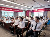 新浪家居华居网携手大明宫建材家居三桥店 “盛世华诞 国潮大典”总裁直播盛大启幕