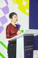 2022M+中国高端室内设计大赛正式启动