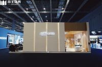 2022中国建博会（上海）隆重开幕，国内一流民族品牌帝王洁具携新品参展