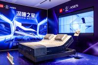 顾家床垫“深睡之星”科技版发布,携手中国航天ASES共筑向往生活蓝图