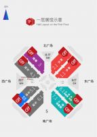 爱依瑞斯再现上海家博会,“自由新主张”展现设计思潮与匠心工艺的完美结合