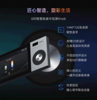 狄耐克新品上市 一图看懂狄耐克智慧家庭中控屏全新升级款