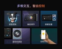 狄耐克新品上市 一图看懂狄耐克智慧家庭中控屏全新升级款