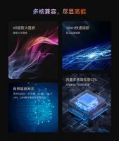狄耐克新品上市 一图看懂狄耐克智慧家庭中控屏全新升级款