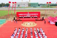献礼北新43周年｜北新国际木业华北运营中心项目在天津武清奠基