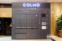 “2022年度家电行业十大趋势新品”出炉，COLMO高定纯嵌冰箱上榜