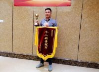 聚力扬帆，乘风破浪 | 堡玛世嘉顺利举行月度总结暨销售表彰会议！