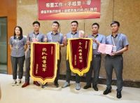 聚力扬帆，乘风破浪 | 堡玛世嘉顺利举行月度总结暨销售表彰会议！