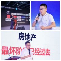 聚焦上海丨沃伦门窗连斩中国系统门窗大会三大奖项！