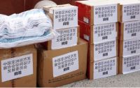 中亚协空间设计发展委员会前往北京丰台区儿童福利院开展“送温暖献爱心”活动