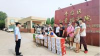 中亚协空间设计发展委员会前往北京丰台区儿童福利院开展“送温暖献爱心”活动