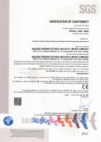国产高品质花岗岩水槽博绅客正式上市发售