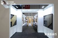 探索DDS家系先锋力,久盛重塑微光新视界