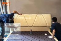 喜临门上市10周年庆|高管上门送福利，诠释品牌升级服务