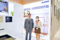 上海建博会|BLANCO铂浪高—— 在厨房水处理中心探寻幸福人居内核！