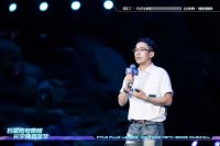 巨星优选电商工具“巨视”首次亮相，带你玩转抖音！预见新未来！