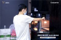 6大新场景亮相，三翼鸟把智慧“家”搬进上海会展中心