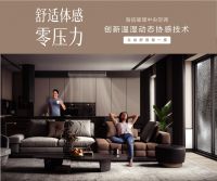 零感空气，源自璀璨！海信璀璨中央空调耀目上市