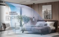 零感空气，源自璀璨！海信璀璨中央空调耀目上市