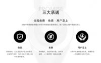 中秋送食物补品不如送“省心省力”，小狗吸尘器让长辈惊喜不已！