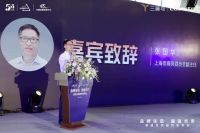 品牌生态 智链未来——海尔生态启幕全球舒适生活趋势