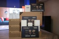 精彩体验之旅  奥华超级工厂行第三季  诚意满满 豪礼特价优惠多
