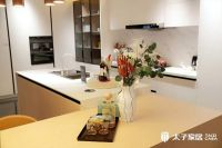 装修绕不开的全屋定制，来太子家居一站搞定