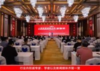 人民安居诚信工程正式启动 开创建房装修行业的“315”诚信平台