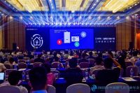 燃气具行业年会圆满落幕 喜德瑞总裁演讲提振行业前进信心
