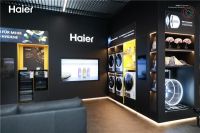 生态品牌全球化！海尔智慧家庭体验店开进德国