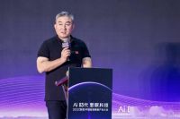 2022（首届）中国智能睡眠产业大会成功举办