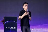 2022（首届）中国智能睡眠产业大会成功举办