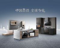 百得X林更新 | 32年专业品牌，全面升级焕新，激活品牌新势能