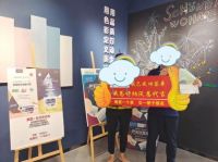 舒纳沃恩策划全国活动助力线下门店接连开大单