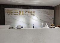 石家庄三林装饰王馨：土巴兔成就的“女当家人”，6年产值翻四番