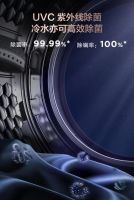 家电快讯 | 为健康生活而创新，且看TCL冰洗黑科技“加减法”