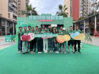 THOR索而勇担企业社会责任,做有温度的家居品牌