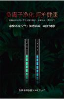 欧斯宝“一线天•浴室空调”重塑浴室空间美学