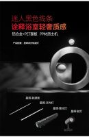 欧斯宝“一线天•浴室空调”重塑浴室空间美学