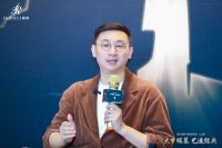 未来睡眠新形态论坛举办，慕思积极探寻睡眠N次方可能