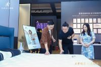 未来睡眠新形态论坛举办，慕思积极探寻睡眠N次方可能
